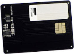 Chip for Sagem (SAG5401CHIP)