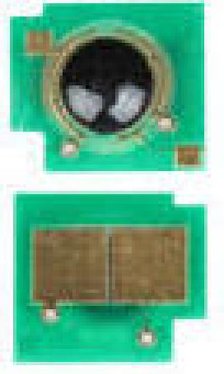 Color Laserjet 2600/ 2700/ 3000/ 3600/ 4700/ Cp3505 Bk Chip για Universal (U41CHIPB)