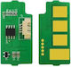 Multixpress X 4200/ 4220/ 4250/ 4300 Cn Chip για Samsung (SAMX4200CHIPC)