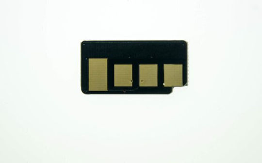 1130/ 1133/ 1135 Chip für Dell (DEL1130CHIP)