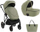 Kikka Boo Thea Adjustable 2 in 1 Baby Stroller Suitable for Newborn Army Green 10.6kg