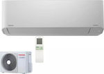 Toshiba RAV-GM1101KRTP-E / RAV-GM1101ATP-E Επαγγελματικό Κλιματιστικό Inverter