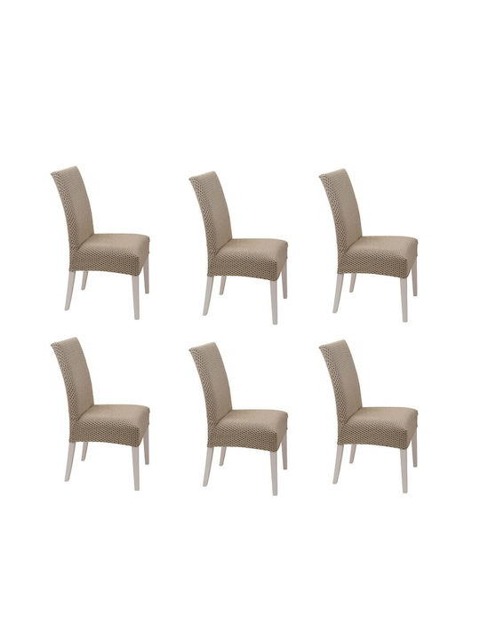 Chair Elastic Cover Beige