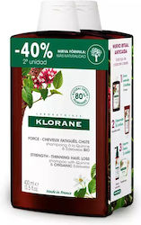 Klorane Shampoos Reconstruction/Nourishment 2x400ml