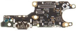 Sim Circuit Board for Honor 50 Sim Circuit Board for Honor 50