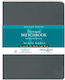 Stillman & Birn Skizzenblock Skizzenbuch