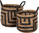 HomeMarkt Decorative Basket Garden 36cmx36cmx32cm HM7846.02