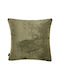 Kentia Sofa Cushion Fleece Olive 45x45cm.