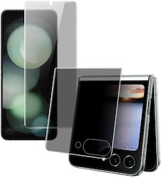 Privacy Screen Protector (Samsung Galaxy Z Flip 5G) Privacy Screen Protector (Samsung Galaxy Z Flip 5G)