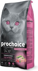 Prochoice Pro 37 2kg Prochoice Pro 37 2kg