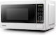 Toshiba Microwave Oven 20lt White