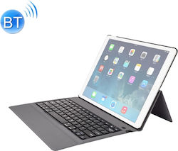 Flip Cover with Keyboard Blacη (iPad Pro 2017 12.9" / iPad Pro 2015 12.9")