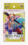 Namco - Bandai One Piece Deck