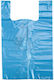Simple Use Pungi de Plastic pentru Ambalare Albastru 1kg