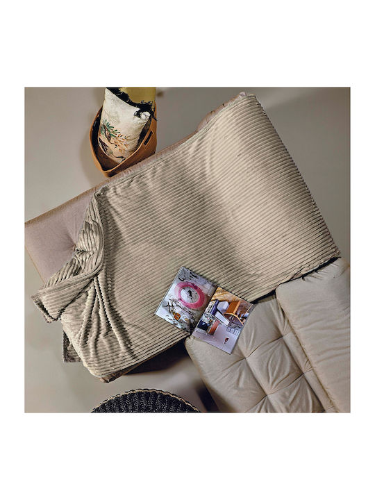 Kentia Sergio Ριχτάρι Πολυθρόνας Fleece 130x180...