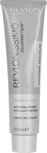 Revlon Revlonissimo Colorsmetique Color Βαφή Μαλλιών 6,12-Dark Frosty Beige 60ml