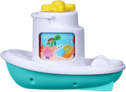 Bburago Junior Splash 'n Play Βαρκούλες Μπάνιου για 12+ Μηνών