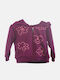 Kinder-Sweatshirt Strickjacke mit Kapuze Lila Puzzle