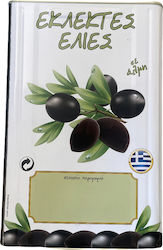 01668 Olive Oil Metal Container 13kg