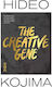 The Creative Gene, How Books, Movies, And Music Inspired The Creator Of Death Stranding And Metal Gear Solid