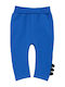 Kids Sweatpants Blue