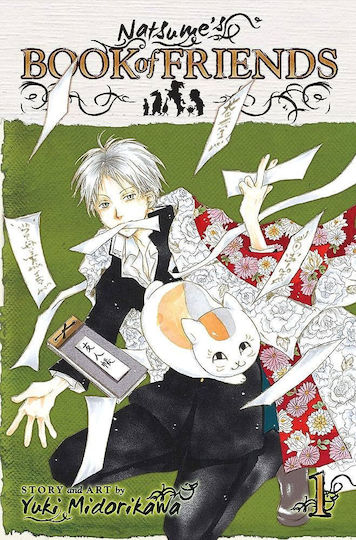 Natsume's Book Of Friends Том 1