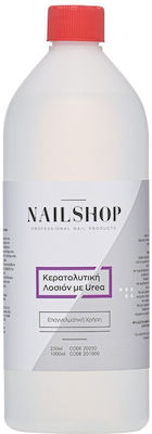 Nailshop Κερατολυτική Λοσιόν με Ουρία 1000ml