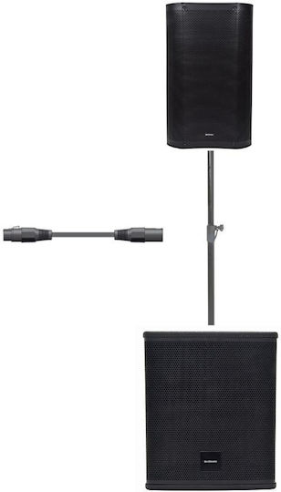 Citronic Cuba-10 Set With Subwoofer 12 + Mdf Cabinet ACTIVE-CUBA-10 Set with Powered Speaker PA 270W with Woofer 10"