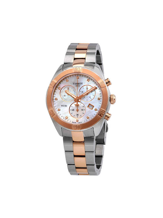 Tissot pr online 100 skroutz