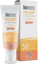 Bioregena SoBio SPF50 90ml