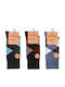 Soma Socks Bărbați Șosete Multicolor 3Pachet