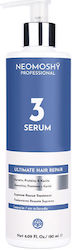 Neomoshy Serum Μαλλιών 180ml Neomoshy Serum Μαλλιών 180ml