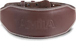 Amila Leather Weightlifting Belt