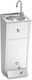 Fricosmos Professional Hand Sink Floor-Mounted 061426 35x30x85cm
