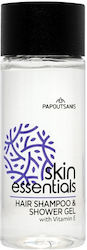 Skin Essentials Σαμπουάν & Αφρόλουτρο 33ml 200τμχ 204-200 Skin Essentials Σαμπουάν & Αφρόλουτρο 33ml 200τμχ 204-200