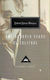 One Hundred Years of Solitude Gabriel Garcia Marquez (Твърда корица)