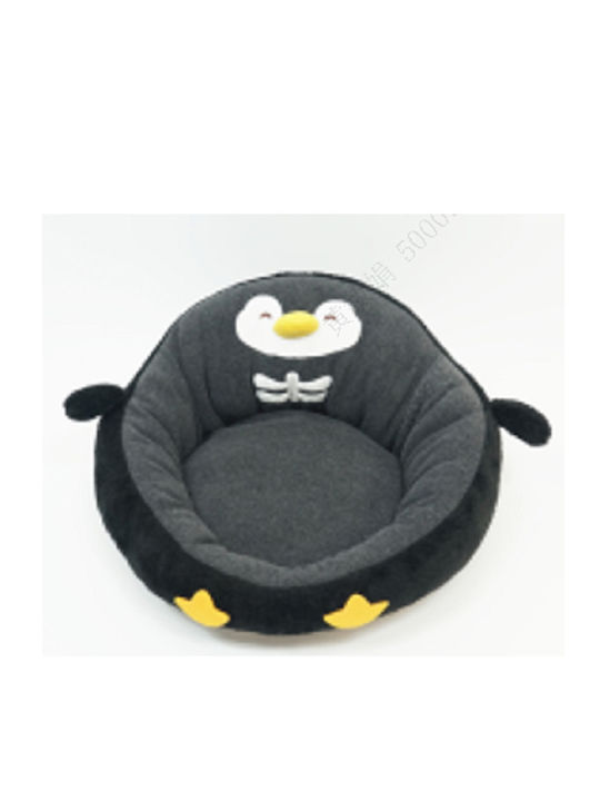 Miniso Dog Bed Black 55x55cm.