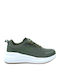 Anatomical Sneakers Green