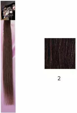 Silkfeel Extension Κερατίνης με Φυσική Τρίχα 2