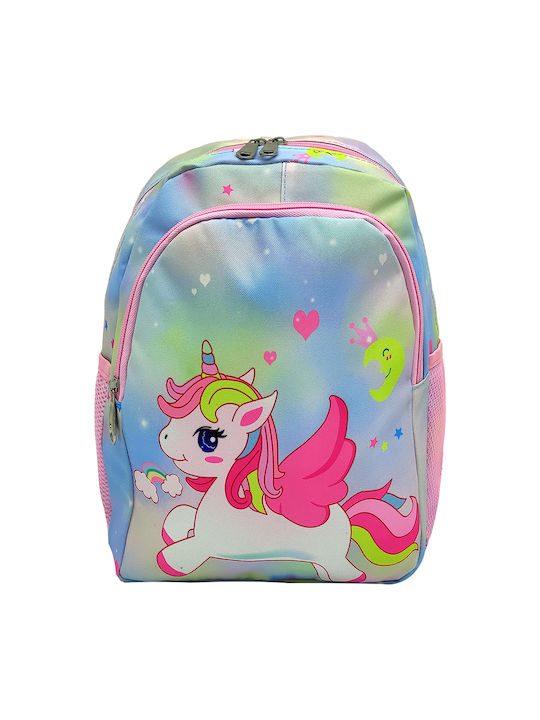 Gift-Me Kinder Rucksack Rucksack Bunt 22cmx13cmx30cmcm