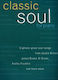 Music Sales Classic Soul Παρτιτούρα για Πιάνο