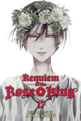 Requiem Of The Rose King Том 17