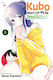 Kubo Won't Let Me Be Invisible Vol. 8