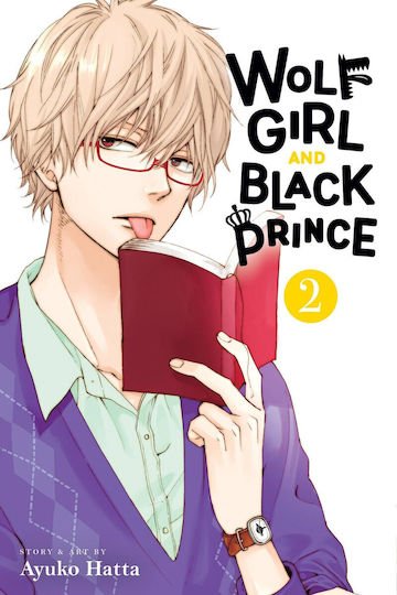 Wolf Girl and Black Prince Vol. 2 Wolf Girl and Black Prince Vol. 2