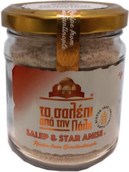 To Salepi apo tin Poli Salep sub formă de Pulbere 170gr To Salepi apo tin Poli Salep sub formă de Pulbere 170gr