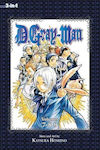 D Gray Man, (3-in-1 Edition) Vol. 3