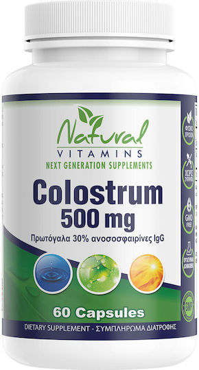 Natural Vitamins Коластра 500mg Добавка за Подсилване на Имунната Система 60 Капсули