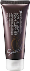 Mizon Snail Foam Facial Cleanser 60ml Mizon Snail Foam Facial Cleanser 60ml