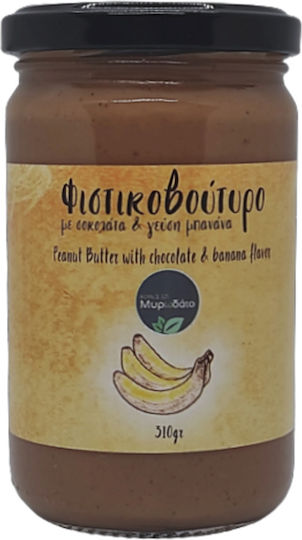 Koin.S.Ep Myrodato Peanut Butter Smooth with Chocolate - Banana 310gr