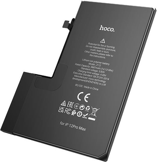 Hoco Συμβατή Μπαταρία Αντικατάστασης 3687mAh για iPhone 12 Pro Max